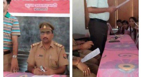 लखीमपुर खीरी| जिला पंचायत इंटर कॉलेज में छात्रा परिषद का शपथ ग्रहण समारोह कार्यक्रम हुआ आयोजित