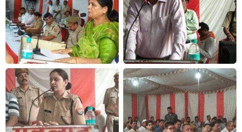 लखीमपुर खीरी| सावन मेले के सम्बंध में जिलाधिकारी व पुलिस अधीक्षक महोदया के अध्यक्षता में नगर पालिका परिषद में बैठक की