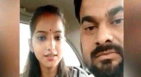 कोर्ट ने कहा-किसी को भी अपनी मर्जी से शादी करने का अधिकार है, साक्षी और अजितेश को सरकार दे सुरक्षा 