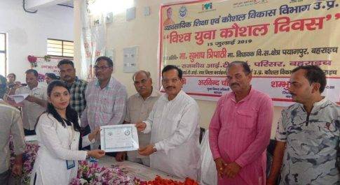 दुनिया में कोई भी काम छोटा या बड़ा नहीं होता: सुभाष त्रिपाठी