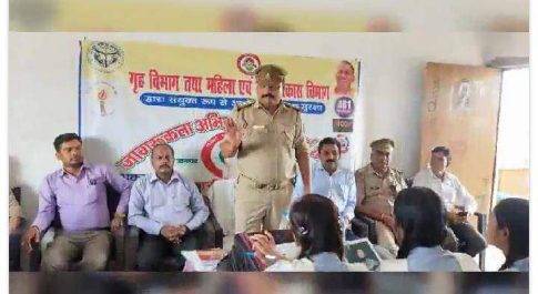 सिद्धार्थनगर। थाना कोतवाली बांसी के कोतवाल ने बालिकाओं को आत्मनिर्भर और आत्म सुरक्षा हेतु किया जागरूक