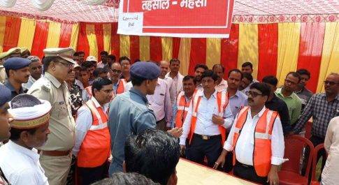 मेगा माॅकड्रिल स्थल पर विभागों की ओर से लगाये गये स्टाल