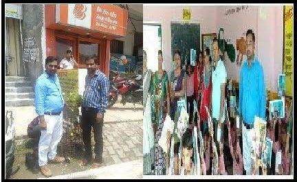 महराजगंज। आनंद नगर बैंक आफ बडौदा पर मनाया गया 112 वां स्थापना दिवस