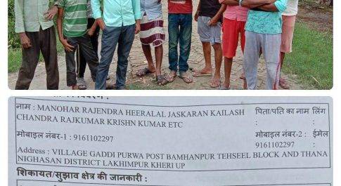 लखीमपुर खीरी| पानी की टंकी बनी शोपीस ग्रामीणों को नहीं मिल रही सप्लाई ग्रामीणों में आक्रोश