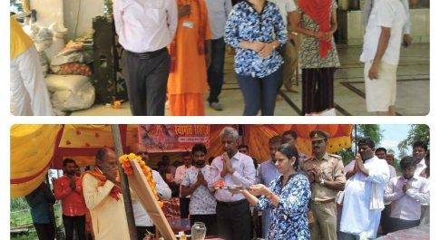 लखीमपुर खीरी| जिलाधिकारी व पुलिस अधीक्षक खीरी द्वारा सावन मे शिव मन्दिरो मे भीड के दृश्टिगत आज लिलौटी नाथ मंदिर का निरिक्षण किया और सुरक्षा व्यवस्था को लेकर आवश्यक दिशा निर्देश दिए