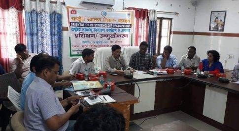 तम्बाकू नियन्त्रण विषय पर आयोजित हुआ प्रशिक्षण कार्यक्रम