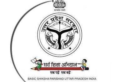 सिद्धार्थ नगर। बेसिक शिक्षा अधिकारी ने दिया बीईओ और शिक्षकों को निर्देश