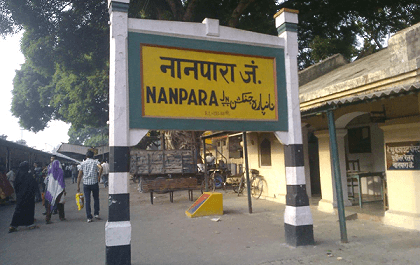 तहसील नानपारा को जिला बनाने की फिर उठी मांग