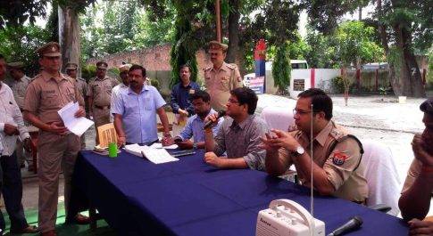 थाना समाधान दिवस का डीएम व एसपी ने किया निरीक्षण 