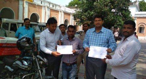 ‘‘नीली क्रान्ति’’ योजना से लाभान्वित किये गये 02 अभ्यर्थी