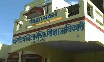 सिद्धार्थनगर। बीएसए ने किया आदेश सभी परिषदीय स्कूलों में 9 अगस्त को वृक्षारोपण