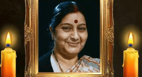 महराजगंज। बृजमनगंज भाजपा कार्यकर्ताओं ने सुषमा स्वराज के निधन पर शोक सभा आयोजित की