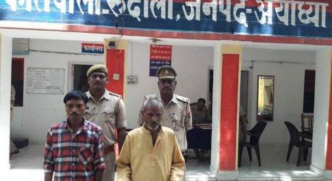 अयोध्या। प्राण घातक हमले के दो आरोपियों को पुलिस ने ग्रिफ्तार कर भेजा जेल