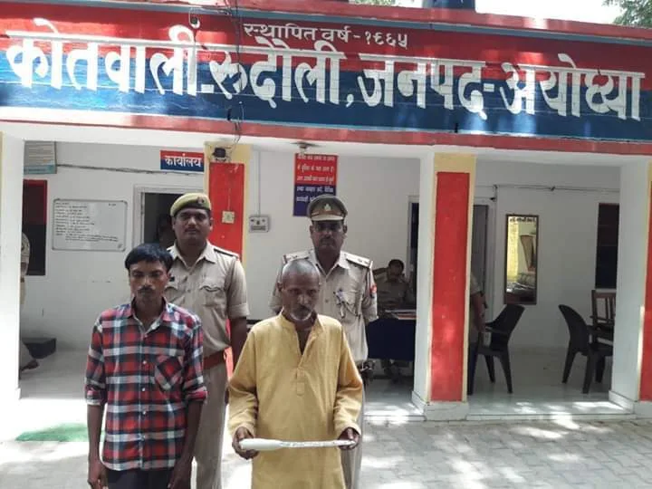 अयोध्या। प्राण घातक हमले के दो आरोपियों को पुलिस ने ग्रिफ्तार कर भेजा जेल