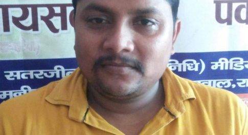 महराजगंज। पंकज श्रीवास्तव ने रक्षाबंधन पर्व पर बृजमनगंज से मुख्यालय तक रोडवेज चलाने की मांग की।