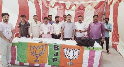 लखीमपुर खीरी |भारतीय जनता युवा मोर्चा की तरफ से सदस्यता अभियान चलाया गया।