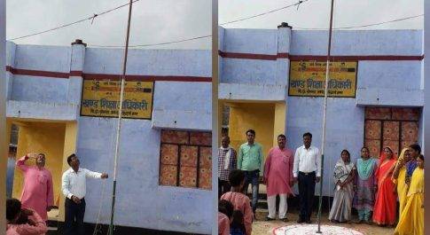 सिद्धार्थनगर। बी आर सी खेसरहा में खंड शिक्षा अधिकारी द्वारा ध्वजारोहण कार्यक्रम