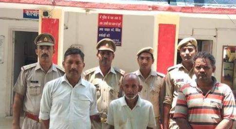 कोतवाली पुलिस ने 3 वारंटियों को किया ग्रिफ्तार