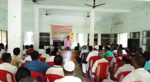 सिद्धार्थनगर। ऑनलाइन भुगतान प्रणाली हेतु दिया गया प्रशिक्षण