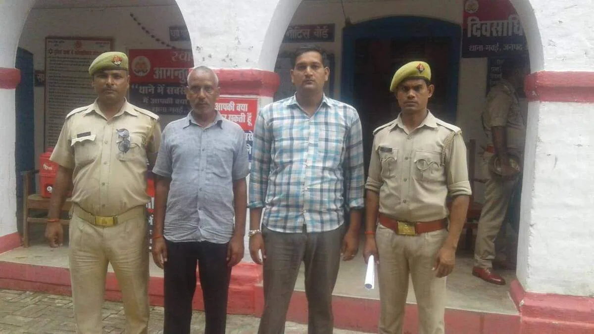 राष्ट्रीय राजमार्ग जाम कर सरकारी बसों में आग लगाने के आरोप में फरार दो आरोपी गिरफ्तार