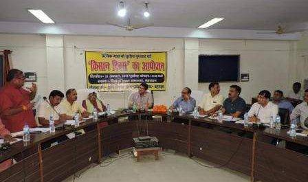 मुख्यमंत्री निराश्रित/बेसहारा गोवंश सहयोगिता योजना का लाभ उठायें किसान: डीएम