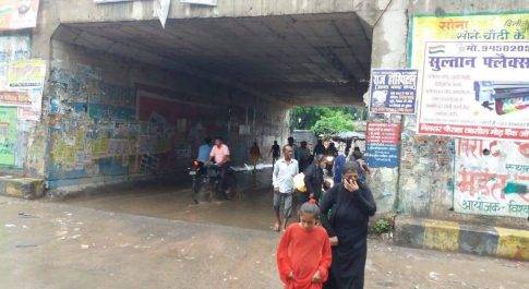 अयोध्या। झमाझम बारिश से किसानों के चेहरे खिले जगह जगह जल भराव से लोगो को उठानी पड़ी परेशानी