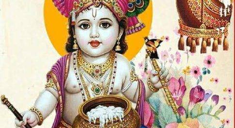 महराजगंज। कृष्णजन्माष्टमी पर सजाया गया बृजमनगंज पुलिस थाना