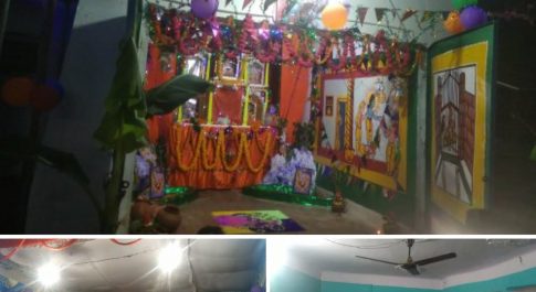 सिद्धार्थनगर। थाने सहित पूरे क्षेत्र में धूम धाम से मनाया गया जन्माष्टमी का त्योहार