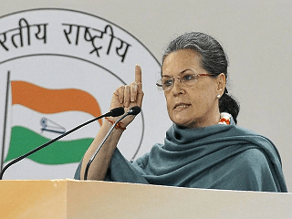 महाराष्ट्र विधानसभा चुनाव को लेकर सोनिया गांधी ने नेताओं से कहा- सीट बंटवारे को जल्द अंतिम रूप दें