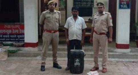 50 लीटर अवैध कच्ची शराब के साथ एक गिरफ्तार