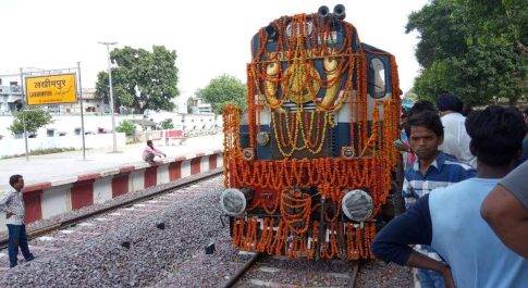 लखीमपुर खीरीI आज होगा बड़ी लाइन की ट्रेन के उद्घाटन की सारी तैयारियां लगभग पूरी