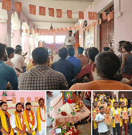 संतकबीरनगर। धूम धाम से संपन्न हुआ कुलदेवता संत बाबा गणिनाथ महाराज जी का जन्मोत्सव व पूजनोत्सवत