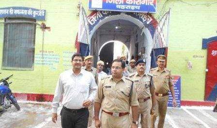 बहराइच। डीएम व एसपी ने किया जिला कारागार का निरीक्षण