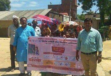 महराजगंज। संचारी रोग नियंत्रण रैली का प्रतिनिधित्व करते शाहाबाद के प्रधान प्रतिनिधि दिलीप चौधरी