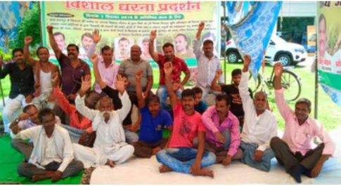 लखीमपुर खीरी I जमीन अधिग्रहण के खिलाफ किसानों का धरना जारी