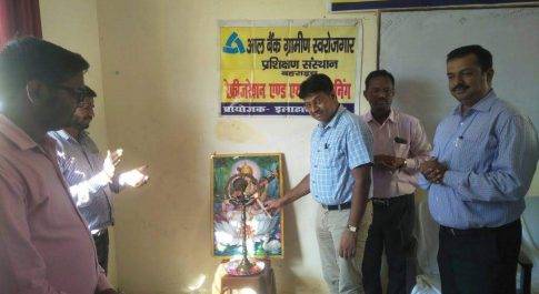 बहराइच। सीमावती क्षेत्रो के बेरोजगार युवाओ के लिए प्रारम्भ हुआ प्रशिक्षण कार्यक्रम