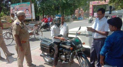 बहराइच मे चला चेकिंग अभियान, 105 वाहनों से वसूले 125000 रुपये