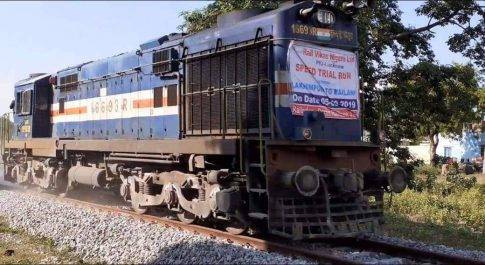 लखीमपुर खीरी I से मैलानी तक डीजल इंजन ब्राड गेज लाइन पर स्पीड ट्रायल