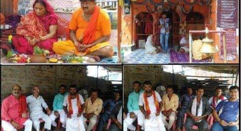 महराजगंज। बृजमनगंज स्थित प्राचीन काली मंदिर के उद्धार हेतू नगरवासियों द्वारा हुआ शिलान्यास, सायंकाल विशाल भण्डारे का आयोजन