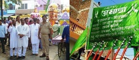 महराजगंज। बृजमनगंज कस्बे के मुस्लिम समुदाय द्वारा मुहर्रम पर ताजिया एवं अखाड़े का जुलूस धूमधाम के साथ कर्बला निकला