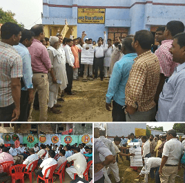 सिद्धार्थनगर। 12 सूत्रीय मांगों को लेकर शिक्षक संघ ने बीआरसी खेसरहा पर दिया धरना