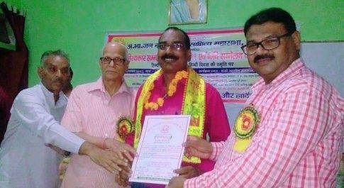 सिद्धार्थनगर। वरिष्ठ पत्रकार रवींद्र श्रीवास्तव गणेश शंकर विद्यार्थी सम्मान से सम्मानित