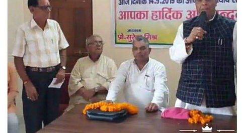 सिद्धार्थनगर। सांसद जगदम्बिका पाल नगर विकास संसदीय समिति के चेयरमैन हुए मनोनीत