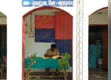 महराजगंज। विवाहिता ने ससुरालियों पर लगाया दहेज उत्पीड़न का केस