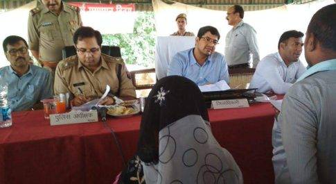 बहराइच। डीएम की अध्यक्षता में तहसील पयागपुर में सम्पन्न हुआ सम्पूर्ण समाधान दिवस