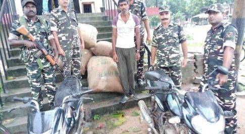 महराजगंज। 250 किलो वियतनामी कालीमिर्च के साथ एक गिरफ्तार