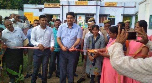 बहराइच। ब्लाक संसाधन केन्द्र विशेश्वरगंज पर आयोजित हुआ बाल उत्सव