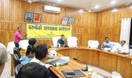 बहराइच। सीडीओ की अध्यक्षता में सम्पन्न हुई रिमोट सेन्सिंग एप्लीकेशन्स कार्यशाला