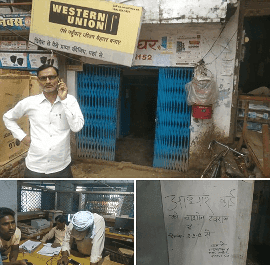 सिद्धार्थनगर। दलदला डाकघर में विगत एक माह से ध्वस्त है नेटवर्क