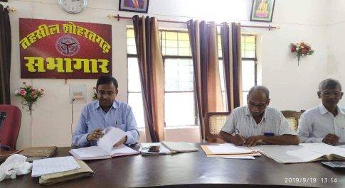 सिद्धार्थनगर। राजस्व वसूली कार्यों की हुई समीक्षा